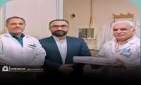  دپارتمان پزشکی هسته‌ای بیمارستان گلستان اهواز تقدیر شد
